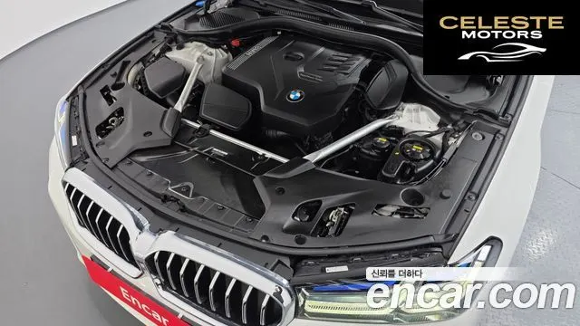 BMW Série 5 (G30) 530i xDrive M Sport 2023 — photo 6 sur 20
