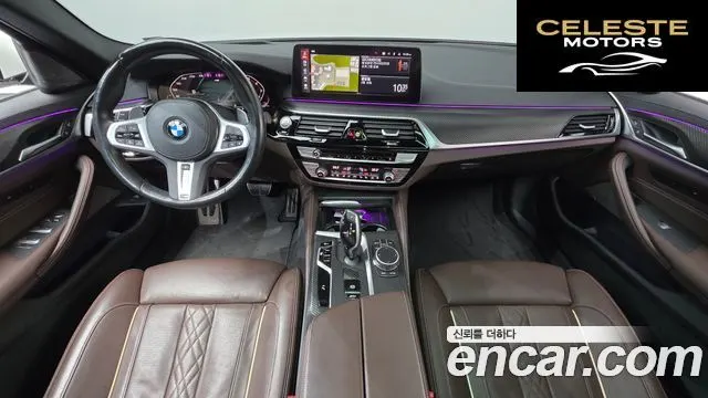 BMW Série 5 (G30) 530i xDrive M Sport 2023 — photo 7 sur 20
