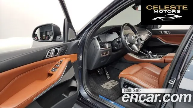 BMW X5 (G05) xDrive 40i M Sport 2022 — photo 10 sur 20