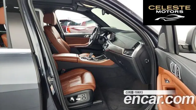 BMW X5 (G05) xDrive 40i M Sport 2022 — photo 11 sur 20