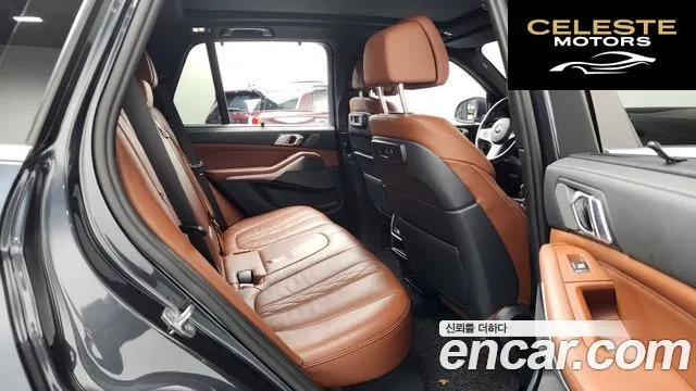 BMW X5 (G05) xDrive 40i M Sport 2022 — photo 12 sur 20