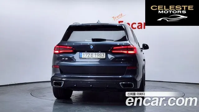 BMW X5 (G05) xDrive 40i M Sport 2022 — photo 4 sur 20