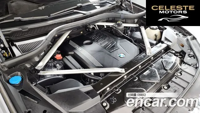 BMW X5 (G05) xDrive 40i M Sport 2022 — photo 6 sur 20