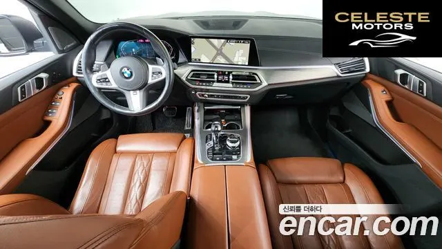BMW X5 (G05) xDrive 40i M Sport 2022 — photo 7 sur 20