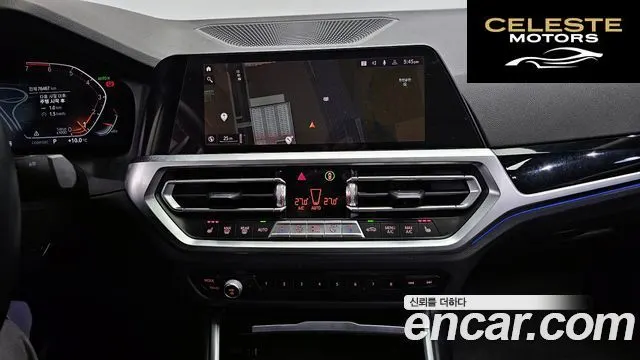 BMW Série 3 (G20) 320i 2021 — photo 14 sur 20
