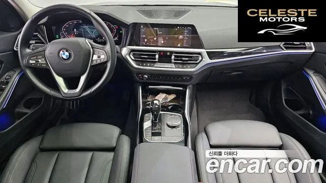 BMW Série 3 (G20) 320i 2021 — photo 7 sur 20