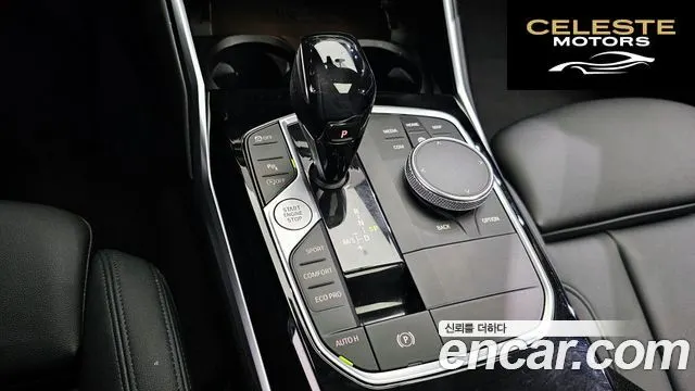 BMW Série 3 (G20) 320i 2021 — photo 9 sur 20