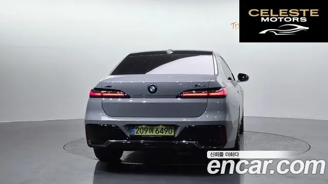 BMW Série 7 (G70) 740i xDrive M Sport 2025 — photo 4 sur 20