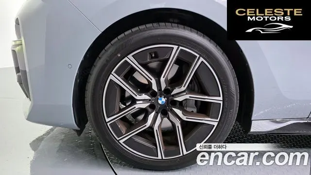 BMW Série 7 (G70) 740i xDrive M Sport 2025 — photo 5 sur 20