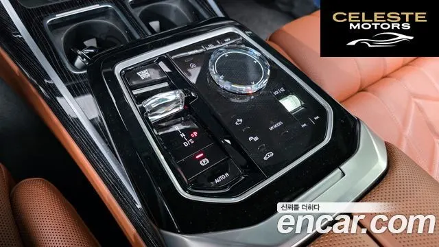 BMW Série 7 (G70) 740i xDrive M Sport 2025 — photo 9 sur 20