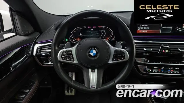BMW Série 6 GT (G32) 630i xDrive M Sport 2022 — photo 12 sur 20