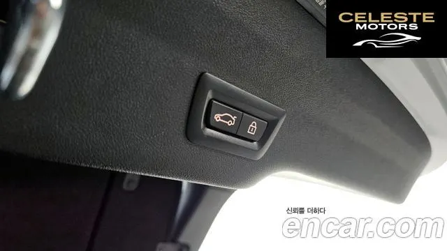 BMW Série 6 GT (G32) 630i xDrive M Sport 2022 — photo 19 sur 20