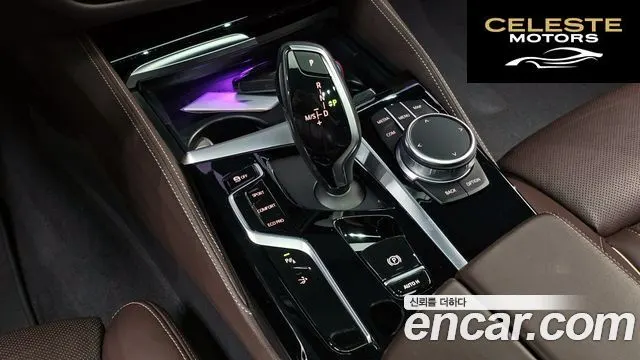 BMW Série 6 GT (G32) 630i xDrive M Sport 2022 — photo 8 sur 20