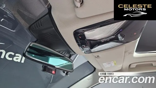 BMW Série 5 (G30) 530e Luxury 2022 — photo 14 sur 20
