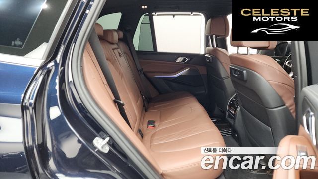 BMW X5 (G05) xDrive 40i M Sport 2022 — photo 11 sur 20