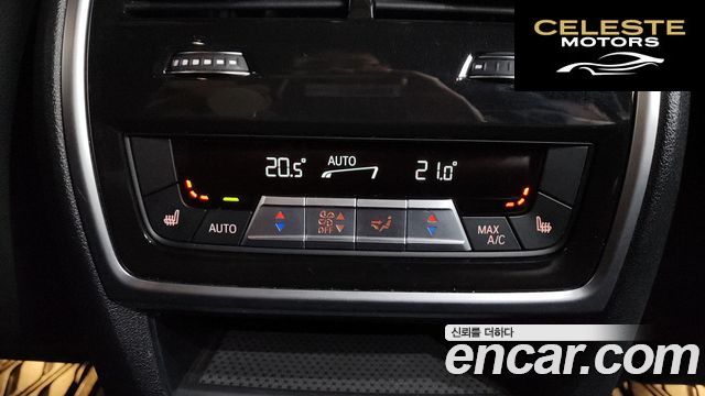 BMW X5 (G05) xDrive 40i M Sport 2022 — photo 17 sur 20
