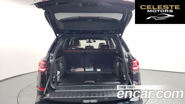 BMW X5 (G05) xDrive 40i M Sport 2022 — photo 19 sur 20