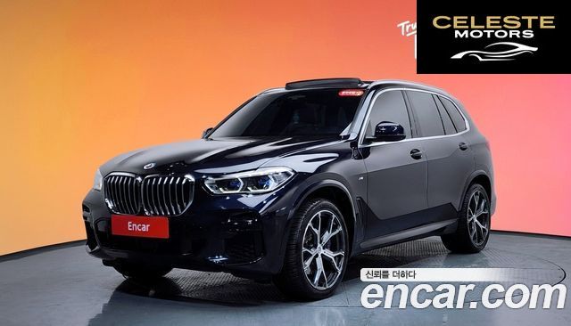 BMW X5 (G05) xDrive 40i M Sport 2022 — photo 20 sur 20