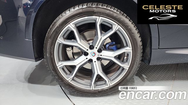 BMW X5 (G05) xDrive 40i M Sport 2022 — photo 4 sur 20