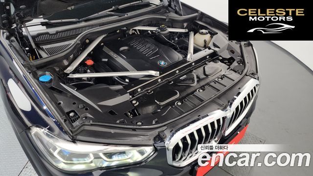 BMW X5 (G05) xDrive 40i M Sport 2022 — photo 5 sur 20