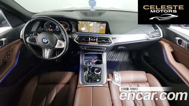 BMW X5 (G05) xDrive 40i M Sport 2022 — photo 6 sur 20