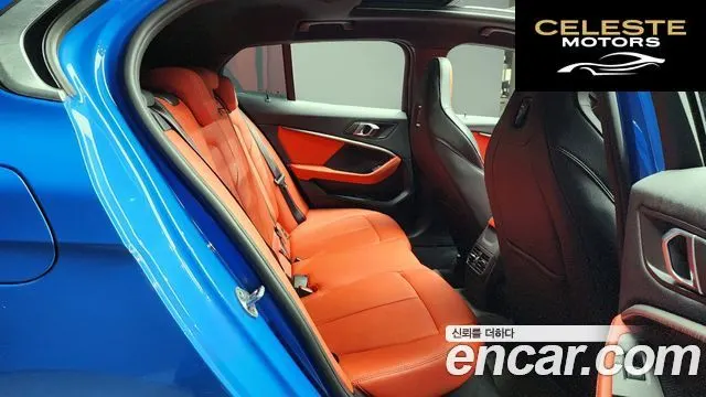 BMW Série 1 (F40) M135i xDrive 2022 — photo 12 sur 20
