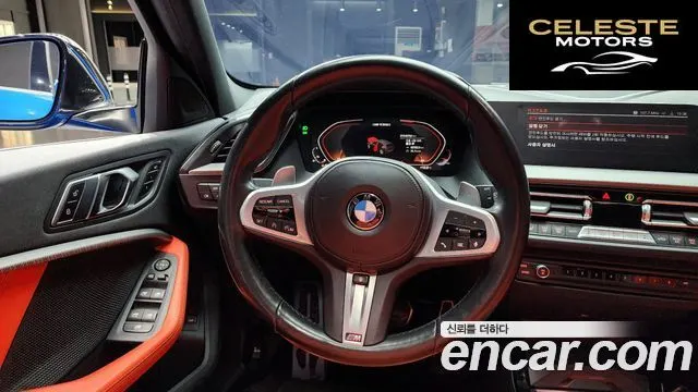 BMW Série 1 (F40) M135i xDrive 2022 — photo 14 sur 20