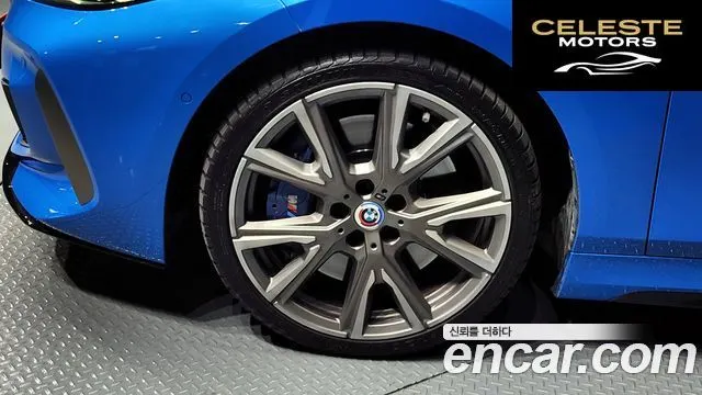 BMW Série 1 (F40) M135i xDrive 2022 — photo 5 sur 20