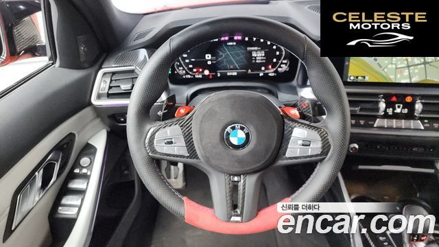 BMW M3 (G80) M3 Berline Competition 2021 — photo 13 sur 20