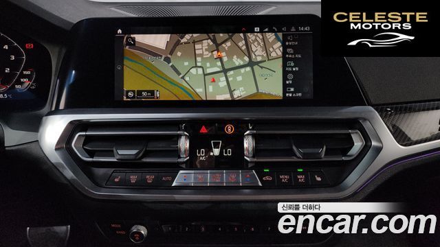 BMW M3 (G80) M3 Berline Competition 2021 — photo 14 sur 20