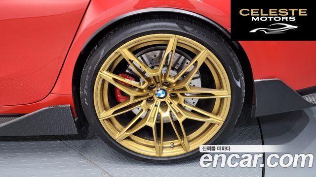 BMW M3 (G80) M3 Berline Competition 2021 — photo 5 sur 20