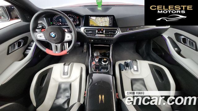 BMW M3 (G80) M3 Berline Competition 2021 — photo 7 sur 20