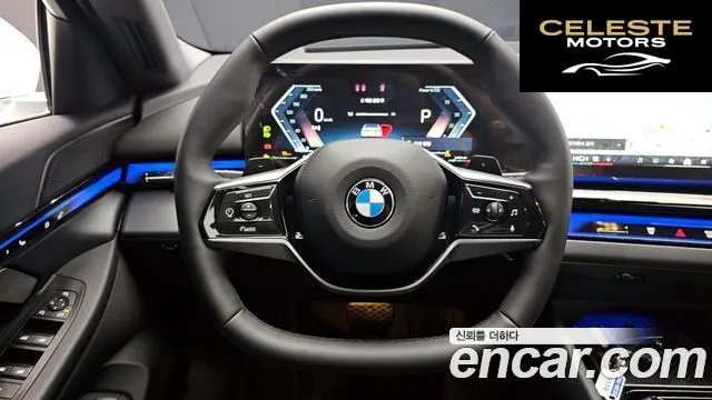 BMW Série 5 (G60) 520i 2025 — photo 13 sur 20