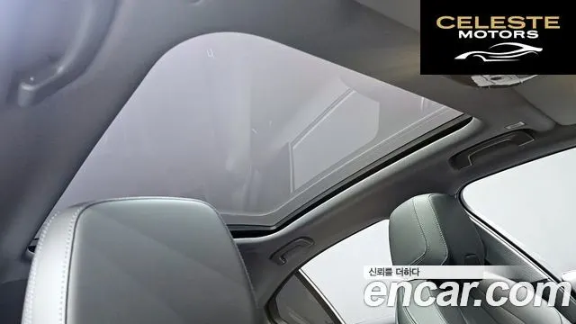 BMW Série 5 (G60) 520i 2025 — photo 19 sur 20