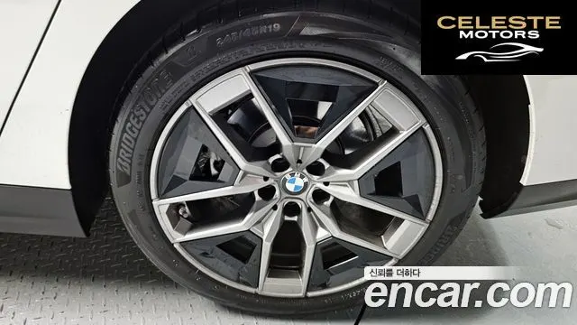 BMW Série 5 (G60) 520i 2025 — photo 5 sur 20