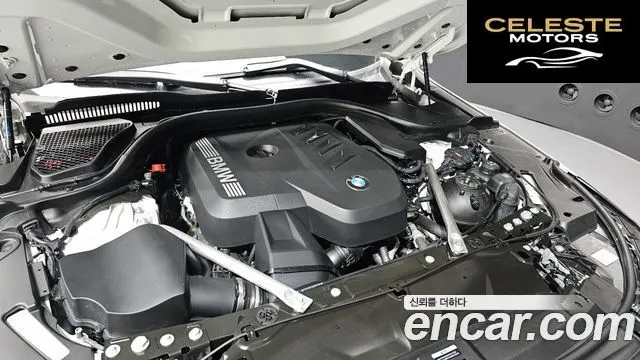 BMW Série 5 (G60) 520i 2025 — photo 6 sur 20