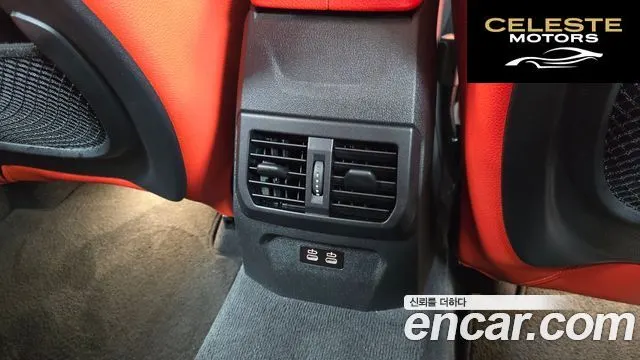 BMW Série 1 (F40) 120i M Sport 2022 — photo 19 sur 20
