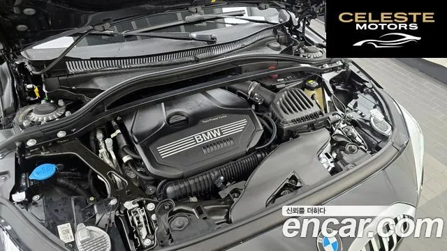 BMW Série 1 (F40) 120i M Sport 2022 — photo 6 sur 20