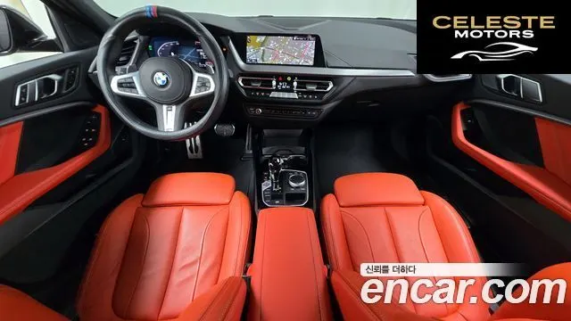 BMW Série 1 (F40) 120i M Sport 2022 — photo 7 sur 20
