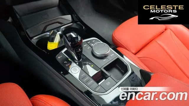 BMW Série 1 (F40) 120i M Sport 2022 — photo 9 sur 20
