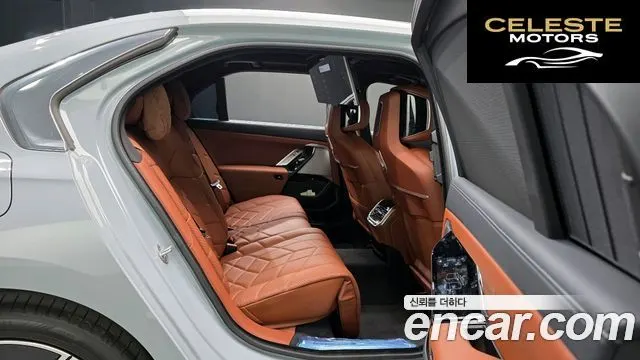 BMW Série 7 (G70) 740i xDrive M Sport 2025 — photo 12 sur 20