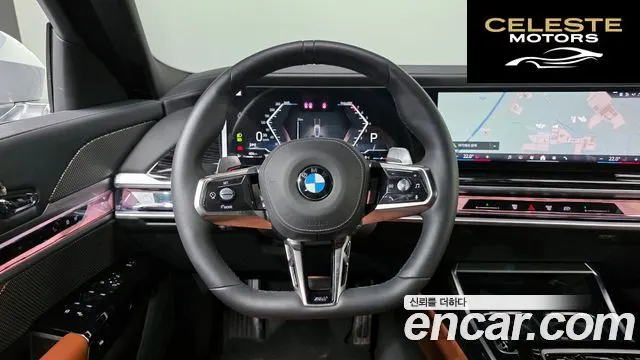 BMW Série 7 (G70) 740i xDrive M Sport 2025 — photo 13 sur 20