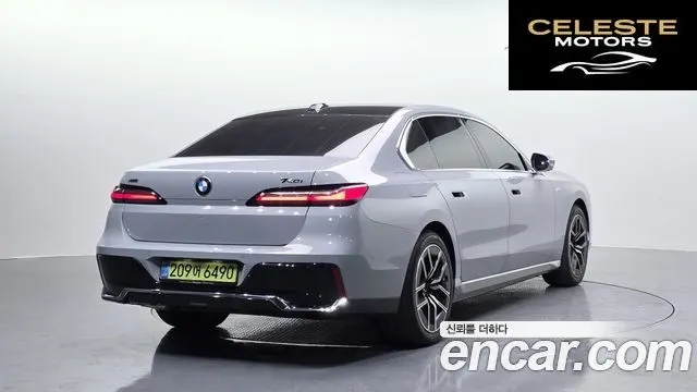 BMW Série 7 (G70) 740i xDrive M Sport 2025 — photo 2 sur 20