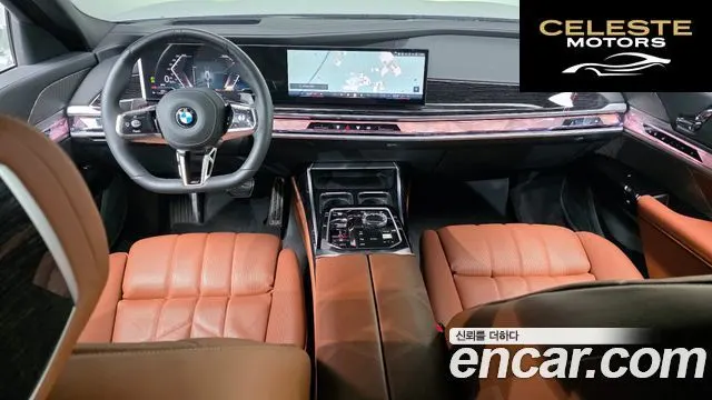 BMW Série 7 (G70) 740i xDrive M Sport 2025 — photo 7 sur 20