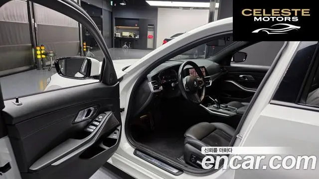 BMW Série 3 (G20) 320d M Sport 2021 — photo 10 sur 20
