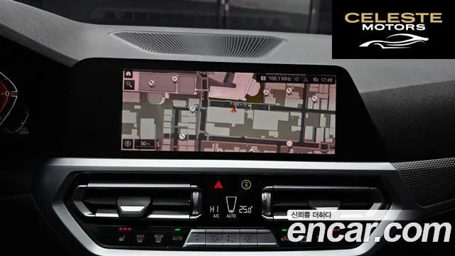 BMW Série 3 (G20) 320d M Sport 2021 — photo 14 sur 20