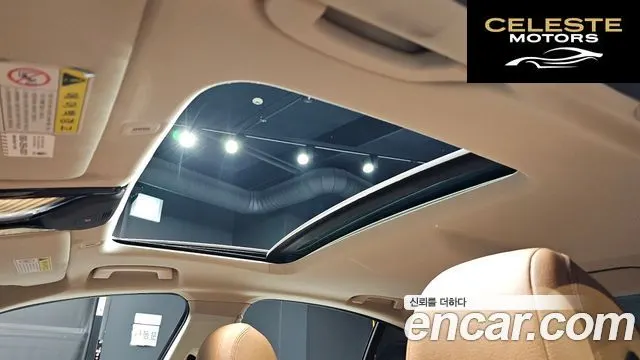 BMW Série 5 (G30) 520d Luxury Spécial Edition 2018 — photo 17 sur 20