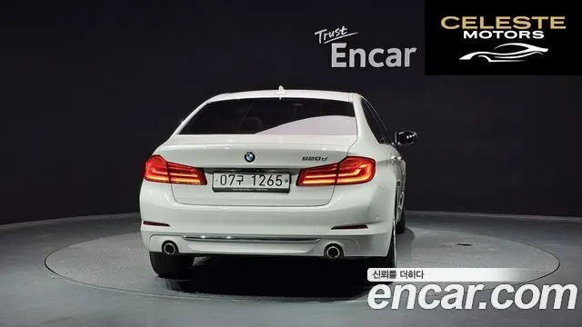 BMW Série 5 (G30) 520d Luxury Spécial Edition 2018 — photo 4 sur 20