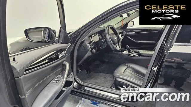 BMW Série 5 (G30) 520d Luxury Spécial Edition 2018 — photo 10 sur 20