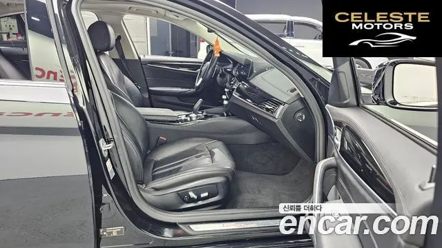 BMW Série 5 (G30) 520d Luxury Spécial Edition 2018 — photo 11 sur 20